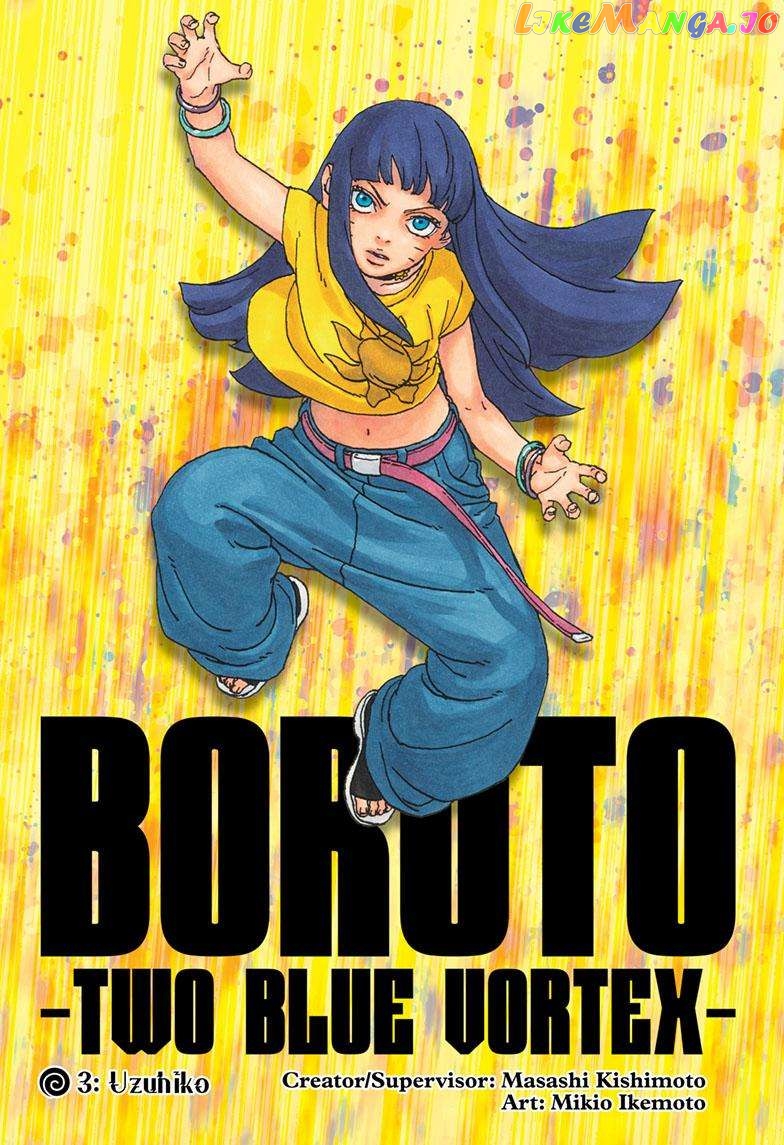 Read Boruto Two Blue Vortex En Manga Online