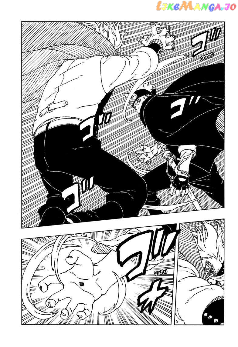 Read Boruto Two Blue Vortex En Manga Online