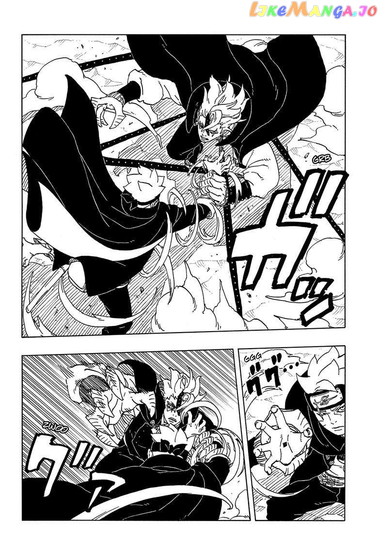 Read Boruto Two Blue Vortex En Manga Online