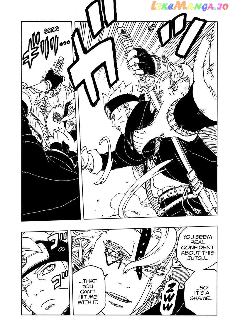 Read Boruto Two Blue Vortex En Manga Online