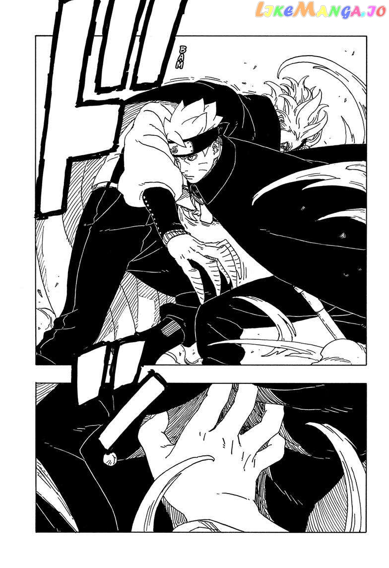 Read Boruto Two Blue Vortex En Manga Online