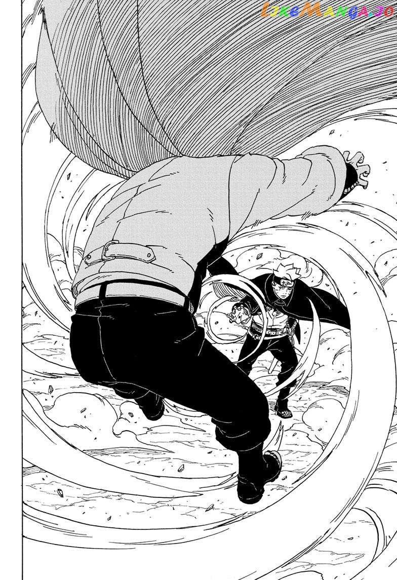 Read Boruto Two Blue Vortex En Manga Online