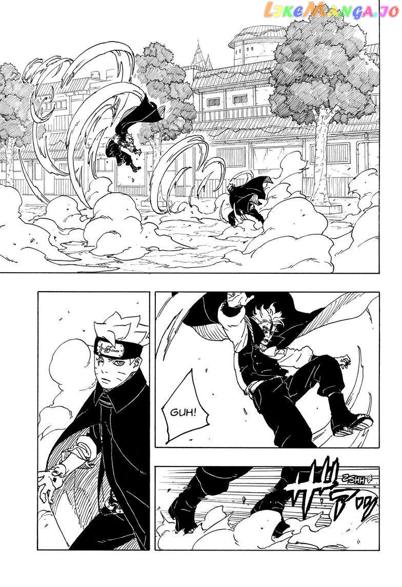Read Boruto Two Blue Vortex En Manga Online