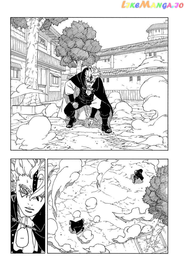 Read Boruto Two Blue Vortex En Manga Online