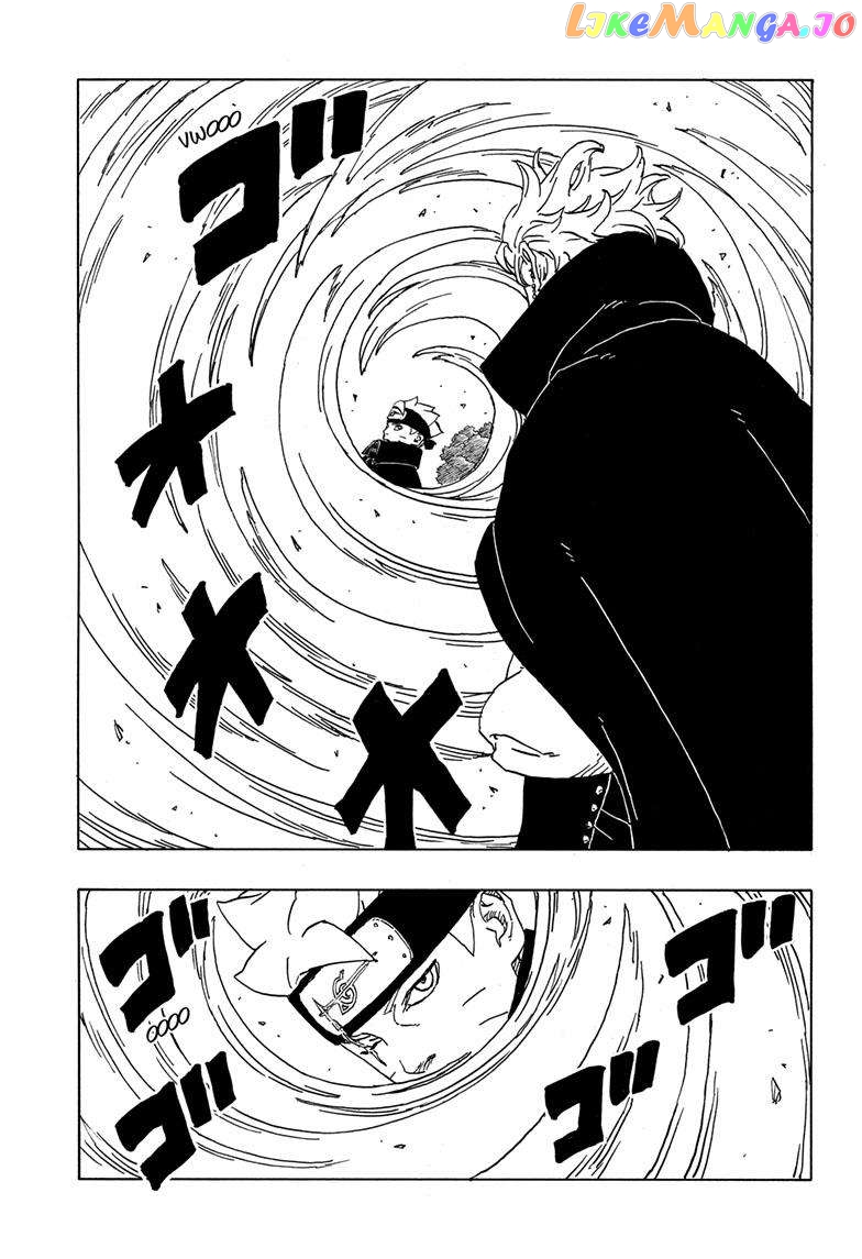 Read Boruto Two Blue Vortex En Manga Online