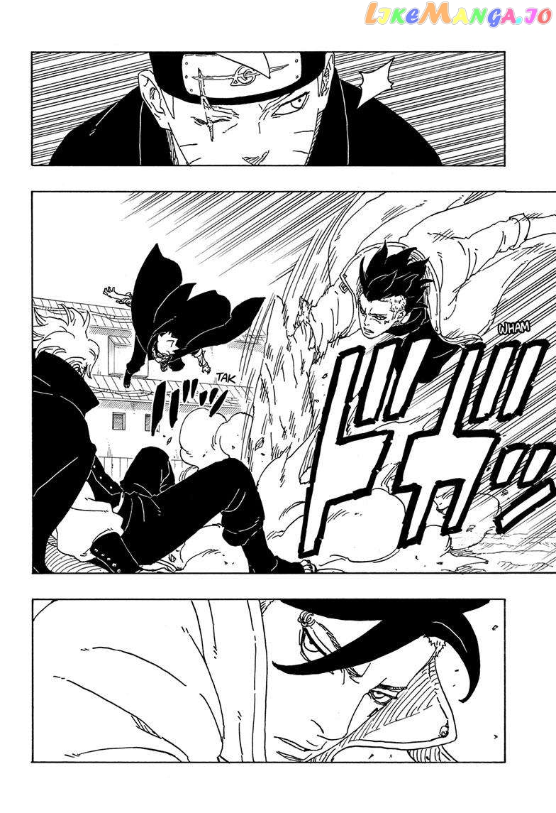 Read Boruto Two Blue Vortex En Manga Online
