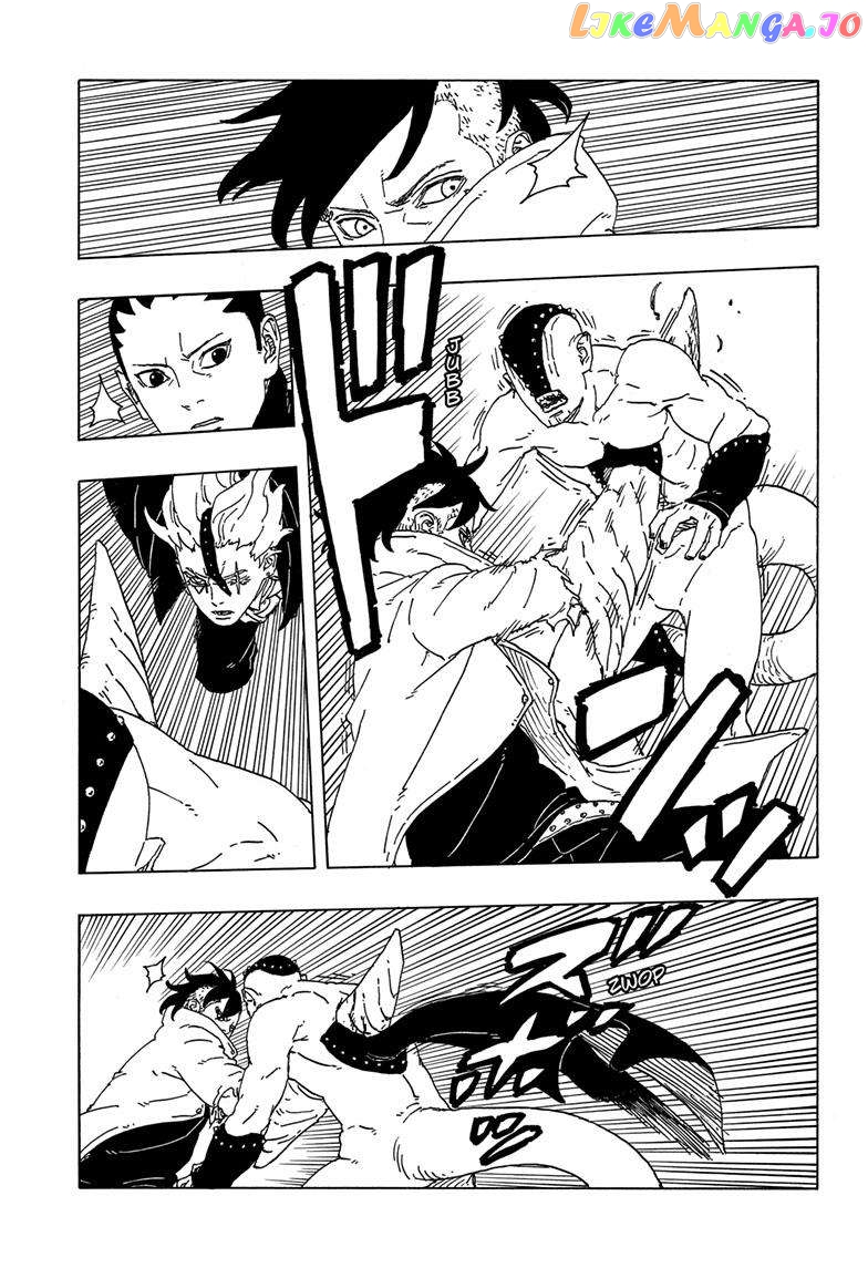 Read Boruto Two Blue Vortex En Manga Online