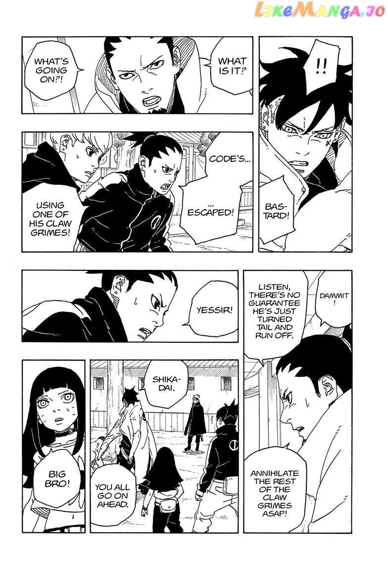 Read Boruto Two Blue Vortex En Manga Online