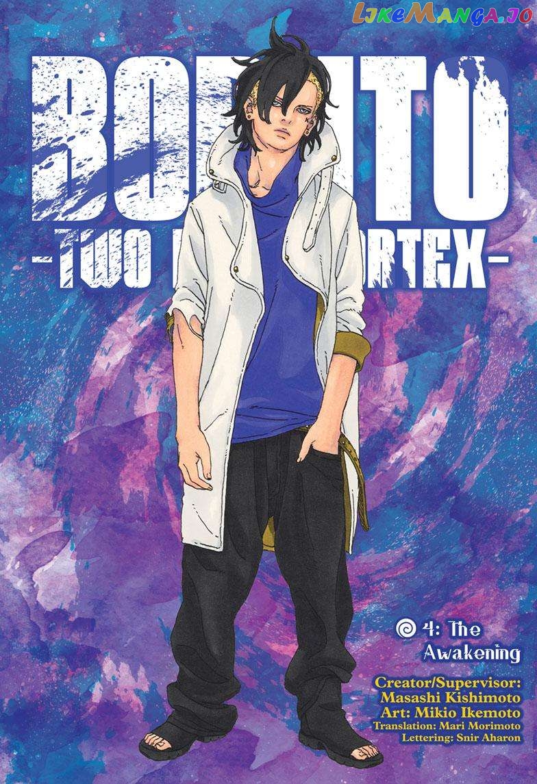 Read Boruto Two Blue Vortex En Manga Online