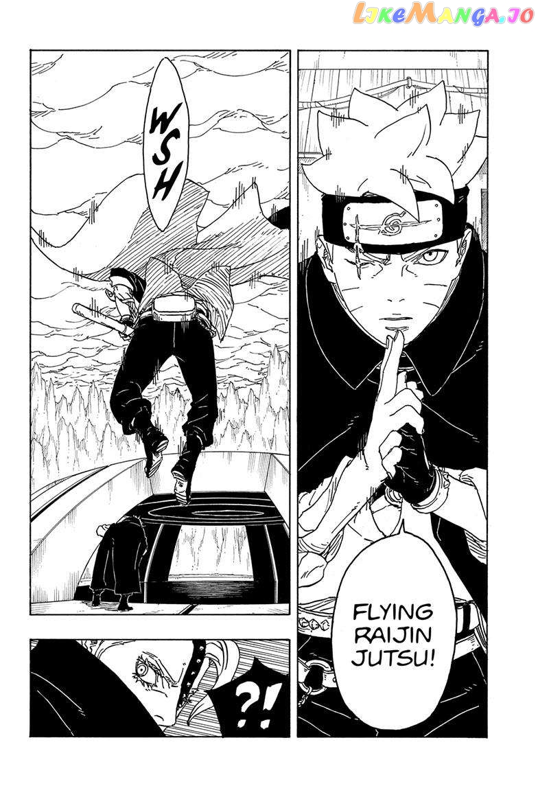 Read Boruto Two Blue Vortex En Manga Online