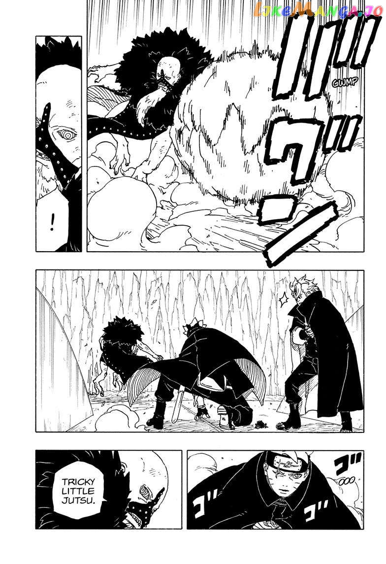 Read Boruto Two Blue Vortex En Manga Online