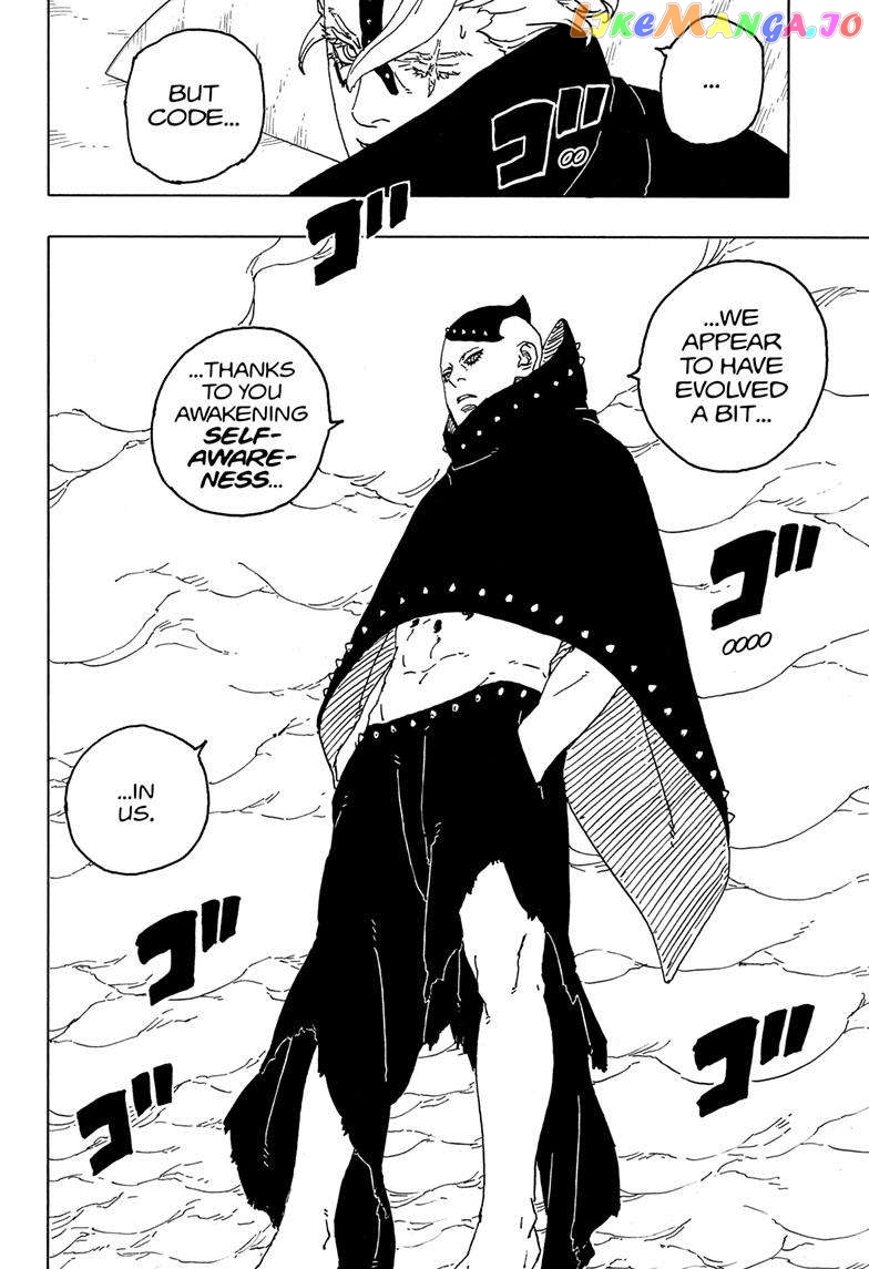 Read Boruto Two Blue Vortex En Manga Online