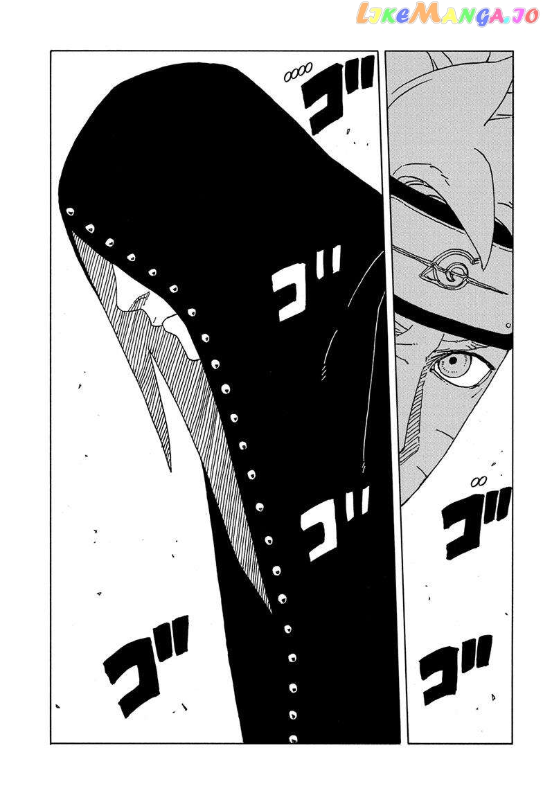 Read Boruto Two Blue Vortex En Manga Online