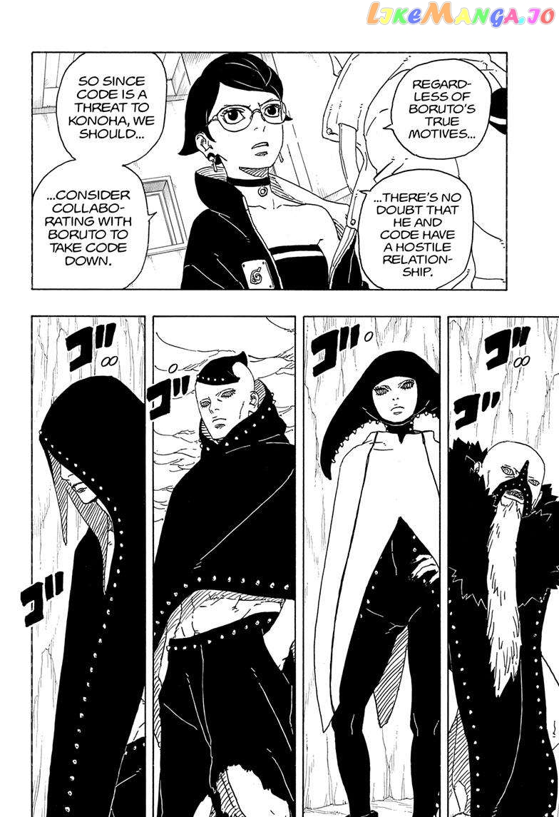 Read Boruto Two Blue Vortex En Manga Online