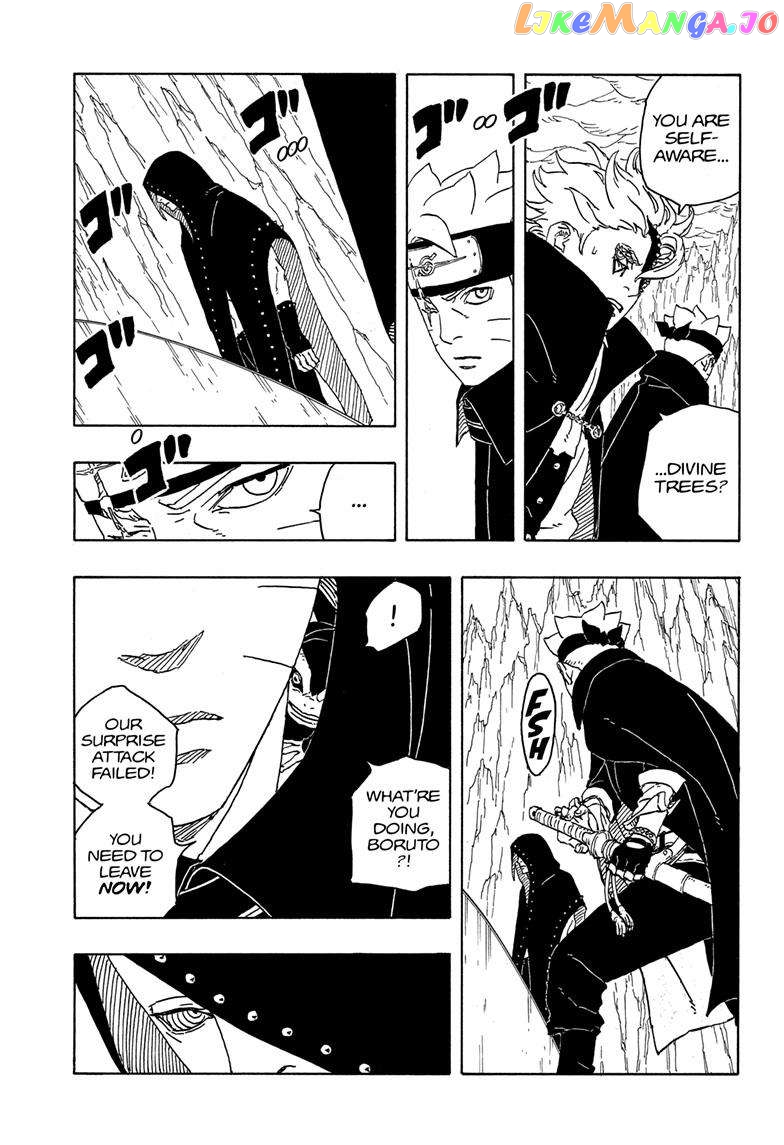 Read Boruto Two Blue Vortex En Manga Online