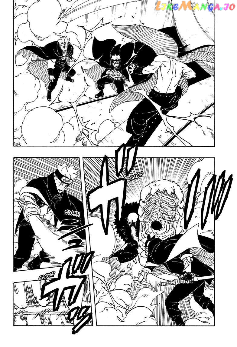 Read Boruto Two Blue Vortex En Manga Online