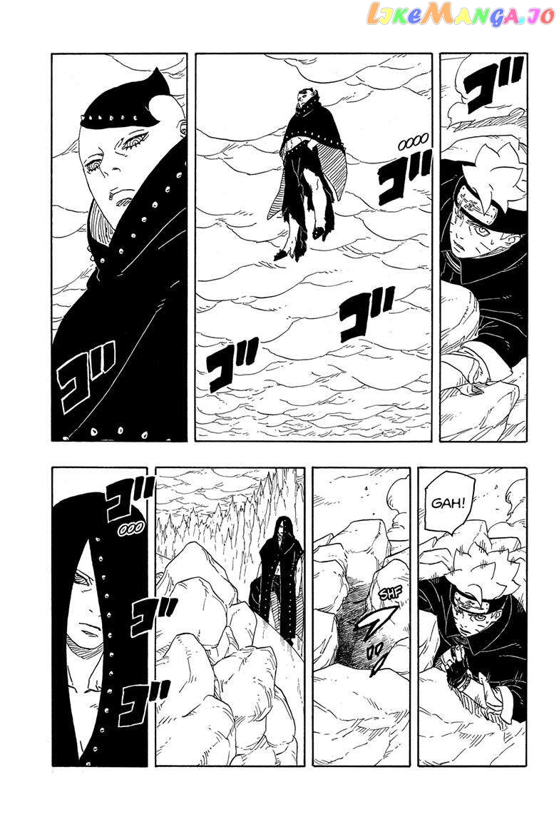 Read Boruto Two Blue Vortex En Manga Online