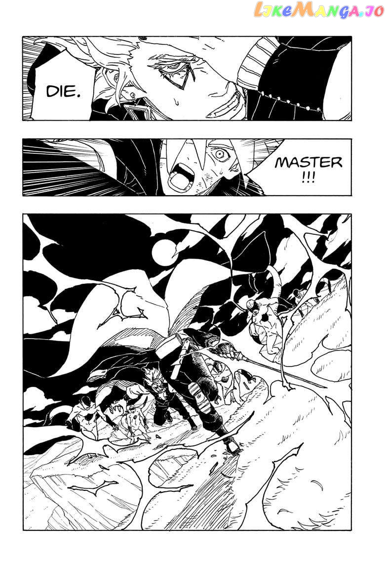 Read Boruto Two Blue Vortex En Manga Online