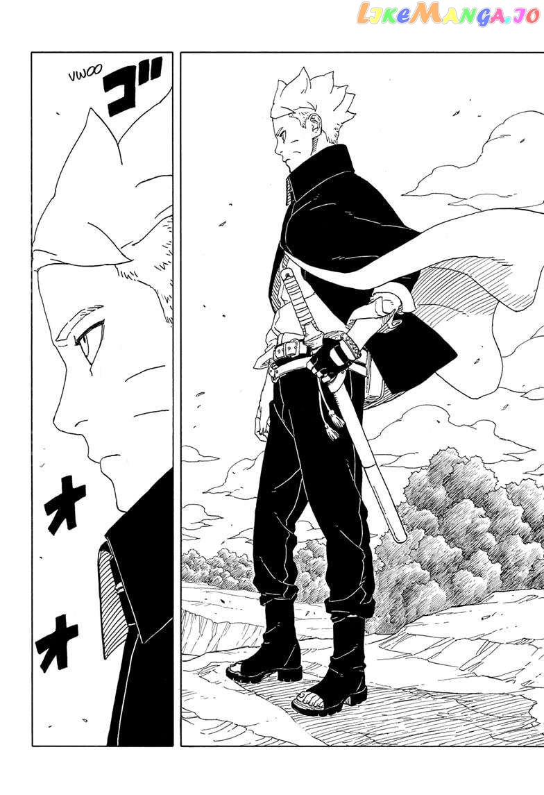 Read Boruto Two Blue Vortex En Manga Online