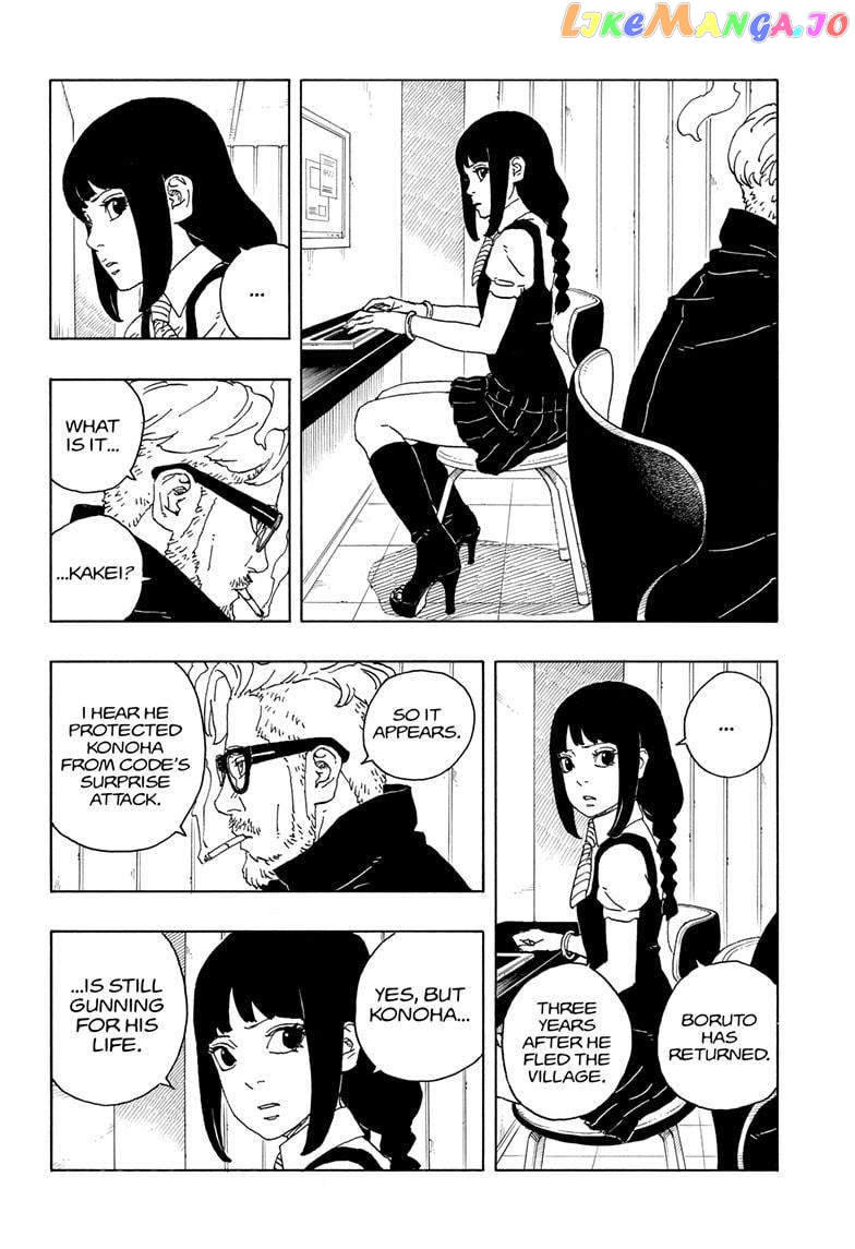 Read Boruto Two Blue Vortex En Manga Online