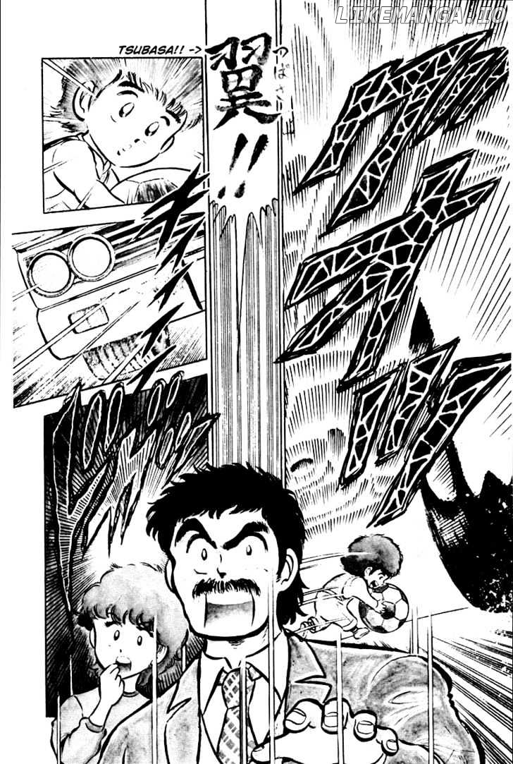 Read Captain Tsubasa En Manga Online