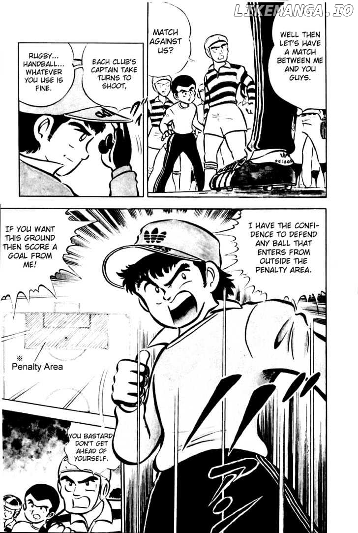 Read Captain Tsubasa En Manga Online