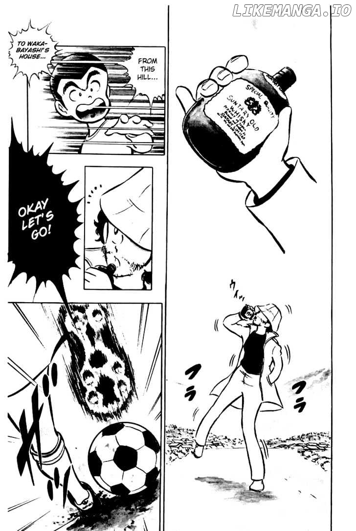 Read Captain Tsubasa En Manga Online