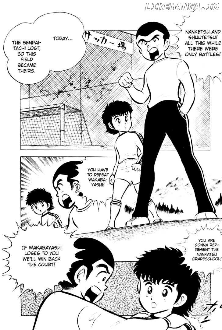 Read Captain Tsubasa En Manga Online