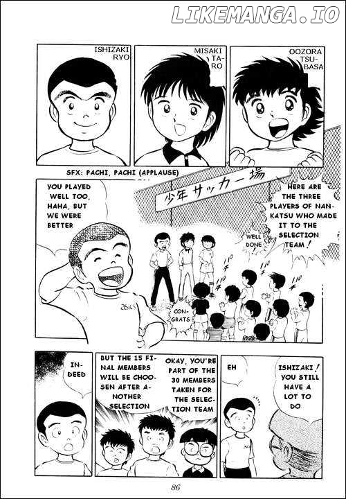 Read Captain Tsubasa En Manga Online
