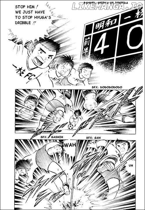 Read Captain Tsubasa En Manga Online