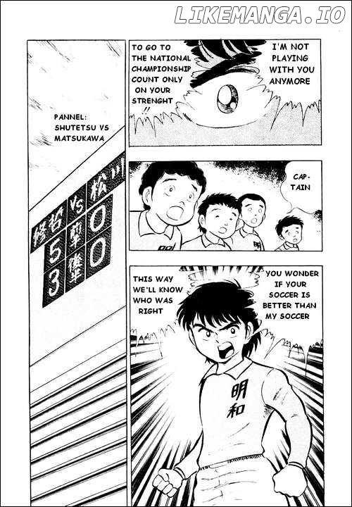 Read Captain Tsubasa En Manga Online