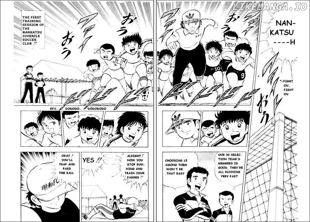 Read Captain Tsubasa En Manga Online