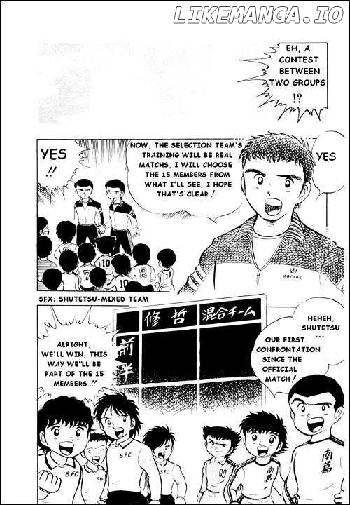 Read Captain Tsubasa En Manga Online
