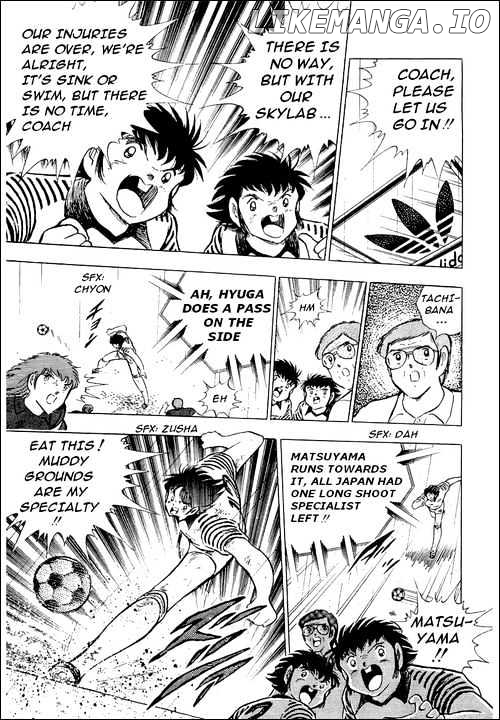 Read Captain Tsubasa En Manga Online
