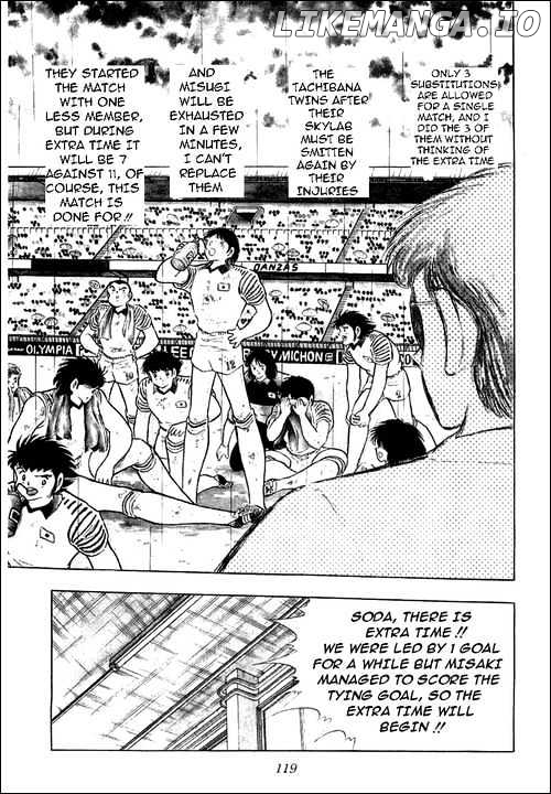 Read Captain Tsubasa En Manga Online