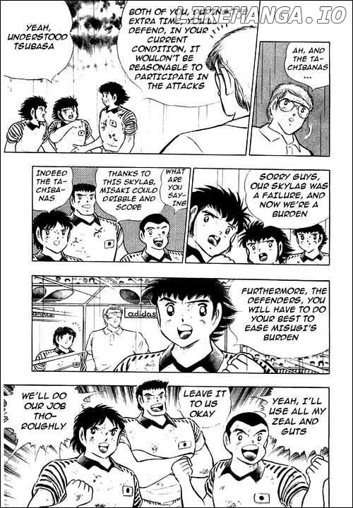 Read Captain Tsubasa En Manga Online