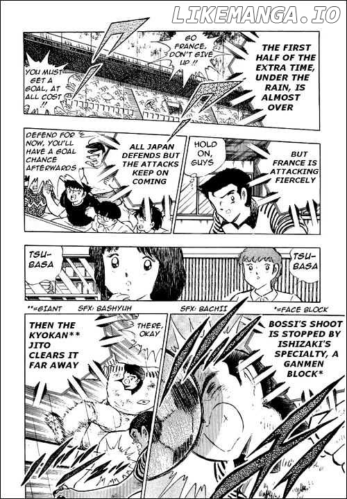 Read Captain Tsubasa En Manga Online