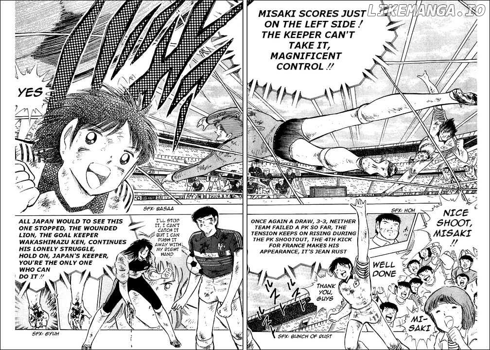 Read Captain Tsubasa En Manga Online