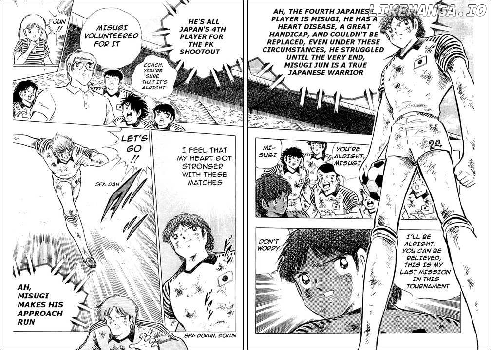 Read Captain Tsubasa En Manga Online