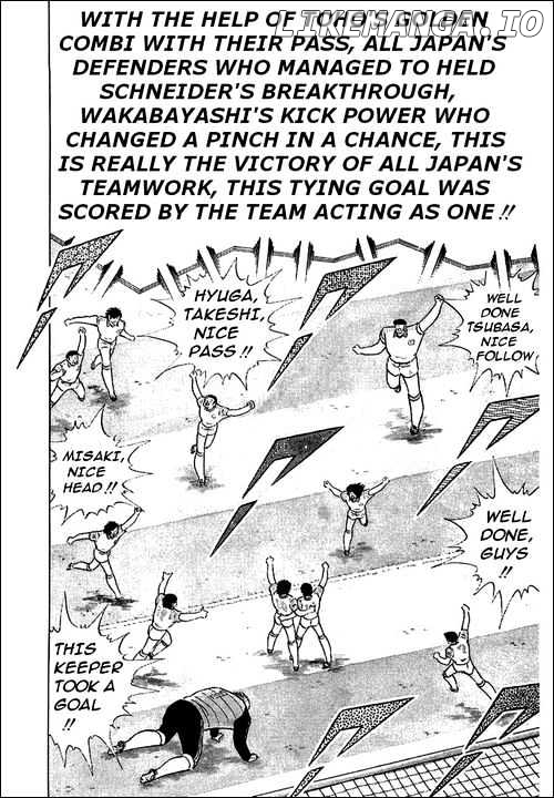 Read Captain Tsubasa En Manga Online