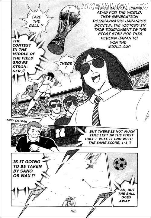 Read Captain Tsubasa En Manga Online