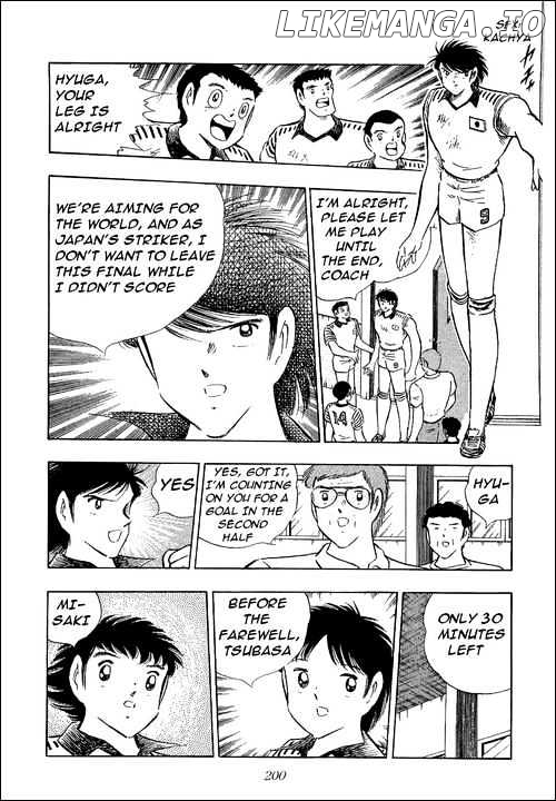 Read Captain Tsubasa En Manga Online