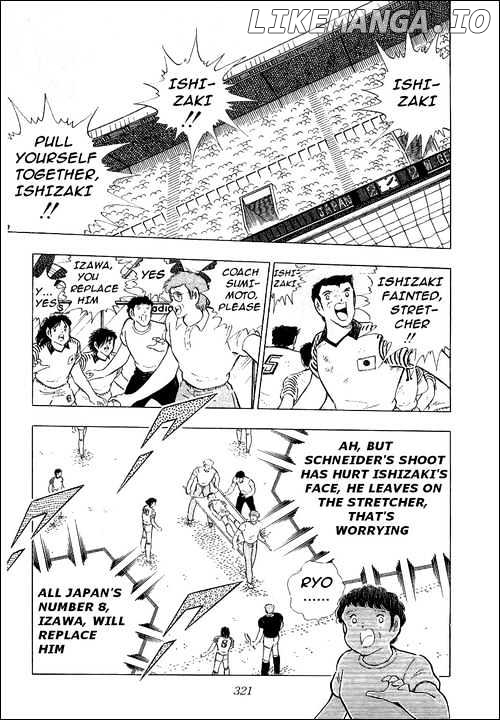 Read Captain Tsubasa En Manga Online