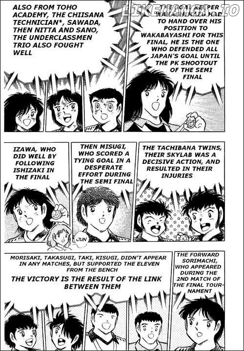 Read Captain Tsubasa En Manga Online