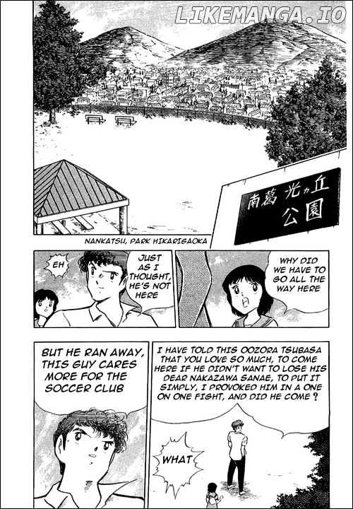 Read Captain Tsubasa En Manga Online