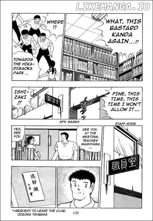 Read Captain Tsubasa En Manga Online