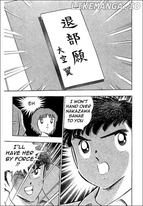 Read Captain Tsubasa En Manga Online