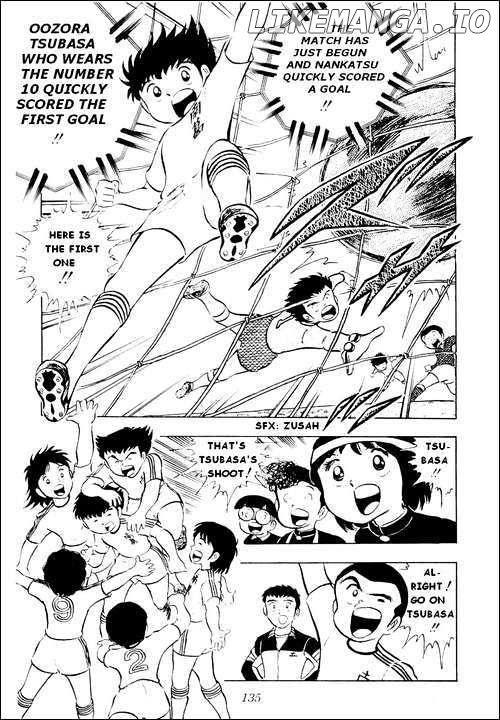 Read Captain Tsubasa En Manga Online