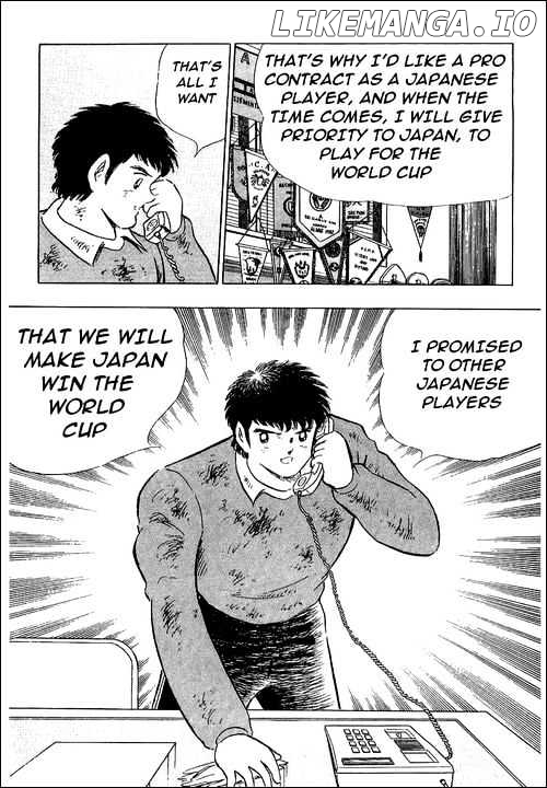 Read Captain Tsubasa En Manga Online