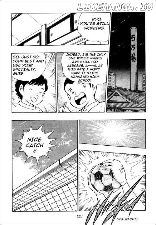 Read Captain Tsubasa En Manga Online